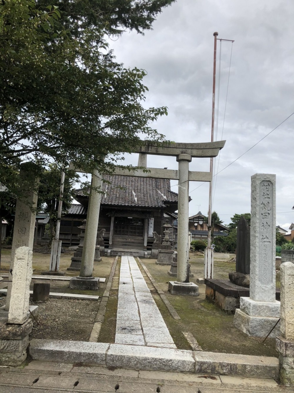 槻田神社
