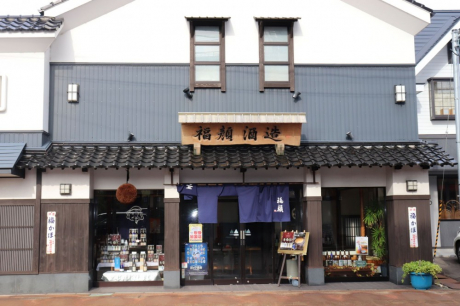 「三条の食を楽しむ」　古民家カフェでのランチと和洋菓子店を訪ねて